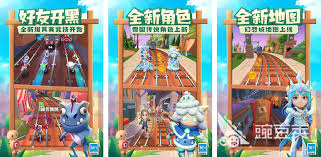 九游娱乐