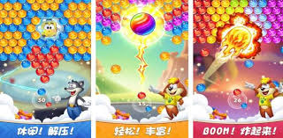 九游娱乐