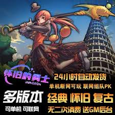 九游娱乐