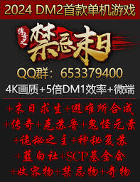 九游娱乐