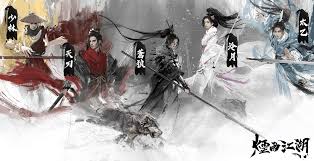九游娱乐
