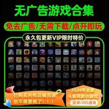 九游娱乐