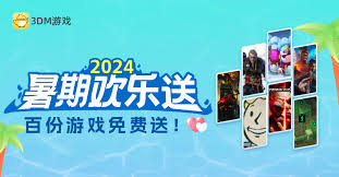九游娱乐