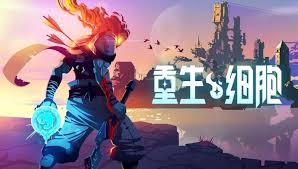 九游娱乐