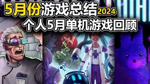 九游娱乐