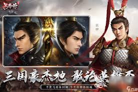 九游娱乐