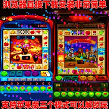 九游娱乐
