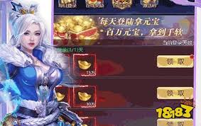 九游娱乐