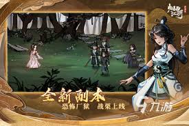 九游娱乐