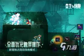 九游娱乐