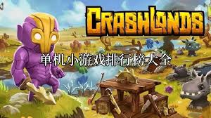 九游娱乐