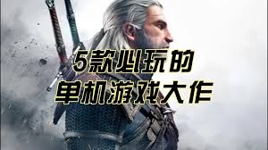 九游娱乐
