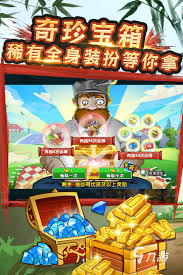 九游娱乐