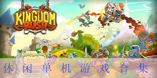 九游娱乐