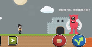九游娱乐