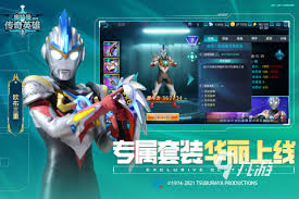 九游娱乐