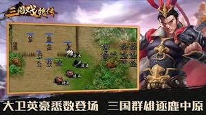 九游娱乐