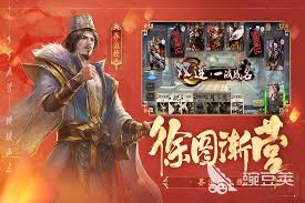 九游娱乐