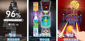 九游娱乐