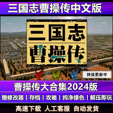 九游娱乐