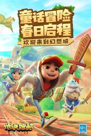九游娱乐