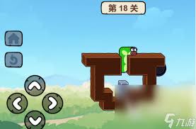 九游娱乐
