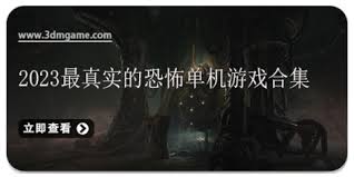 九游娱乐