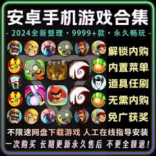 九游娱乐